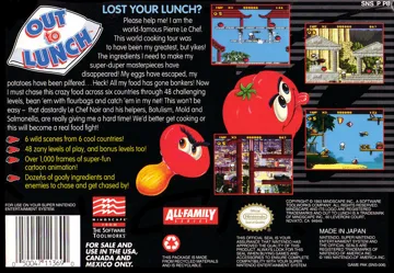 Out to Lunch (USA) box cover back